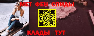 винт Гай