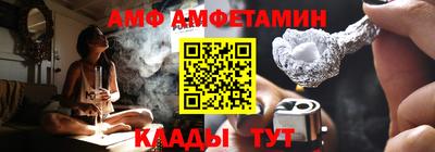 мяу мяу мука Гатчина