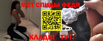 винт Гай