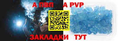герыч Гагарин