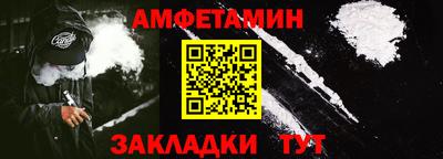 мяу мяу мука Гатчина
