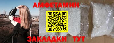 герыч Гагарин