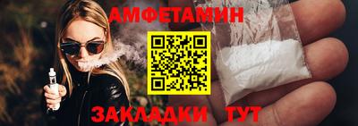 винт Гай