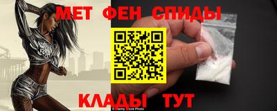герыч Гагарин