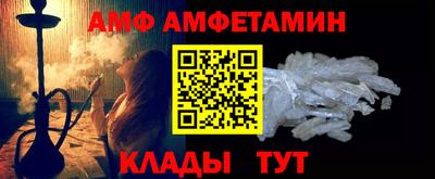 мяу мяу мука Гатчина