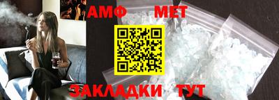 мяу мяу мука Гатчина