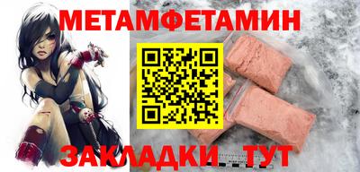 герыч Гагарин