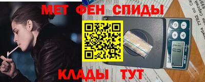 твердый Беслан