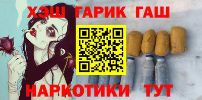 мяу мяу мука Гатчина