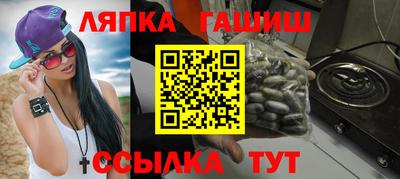 скорость mdpv Бийск