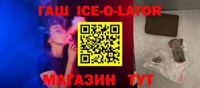 ALPHA-PVP Берёзовский