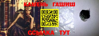 герыч Гагарин