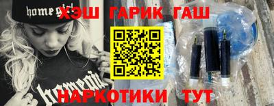 мяу мяу мука Гатчина