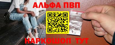 винт Гай