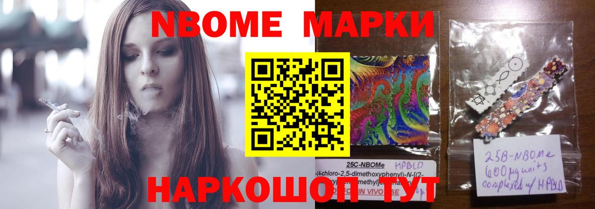 блэк спрут ССЫЛКА  Вход с VPN  Котовск  LSD-25 экстази кислота  LSD-25 экстази кислота 