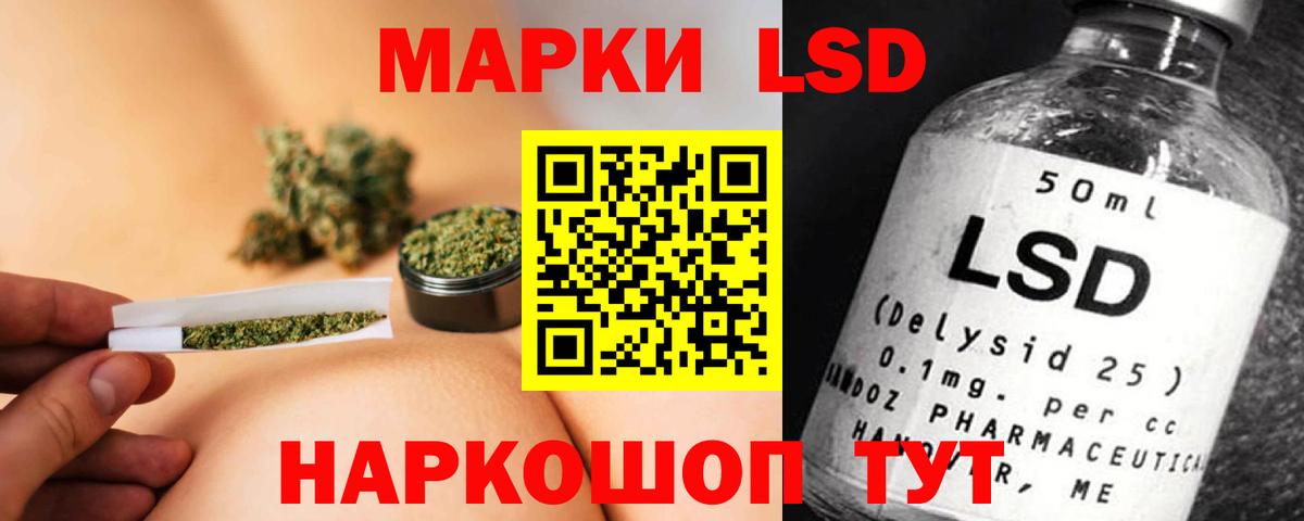 Alpha PVP Котовск